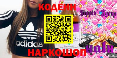 мефедрон мука Нарткала