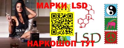 мефедрон мука Нарткала