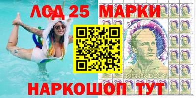 кокаин Нальчик