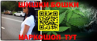 трава Наро-Фоминск