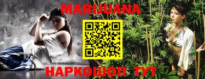 мефедрон мука Нарткала
