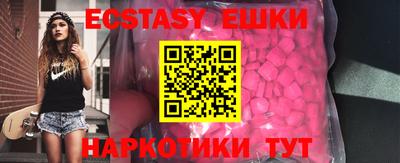 кокаин Нальчик