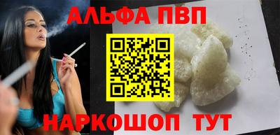 кокаин Нальчик
