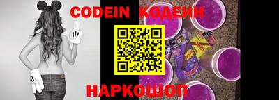 мефедрон мука Нарткала