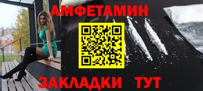 мефедрон мука Нарткала