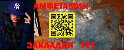 трава Наро-Фоминск