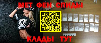 мефедрон мука Нарткала