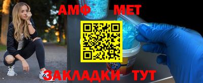 мефедрон мука Нарткала