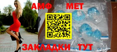 кокаин Нальчик