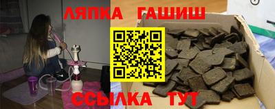 кокаин Нальчик