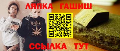мефедрон мука Нарткала